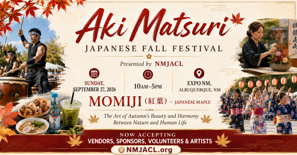 NMMoA at Aki Matsuri Festival